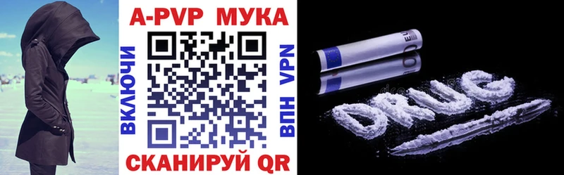 Сколько стоит Новомосковск COCAIN  Гашиш 