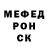 МЕТАДОН кристалл Aidan Gregory