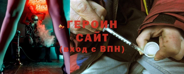 спиды Арсеньев
