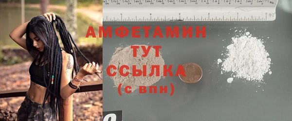 СК Аркадак