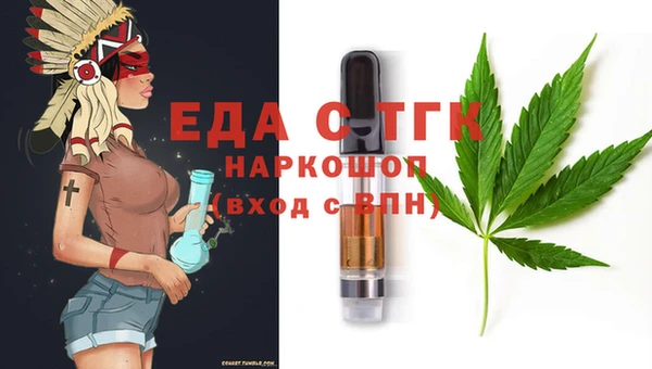 спиды Арсеньев