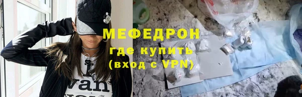 СК Аркадак