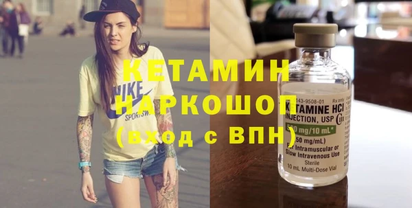 СК Аркадак