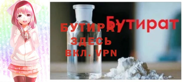 СК Аркадак