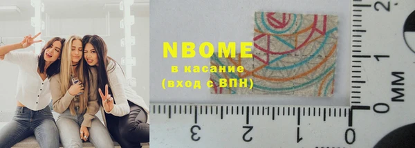 СК Аркадак