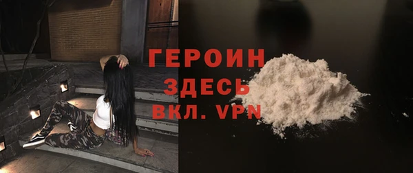 спиды Арсеньев