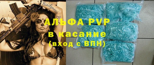 СК Аркадак