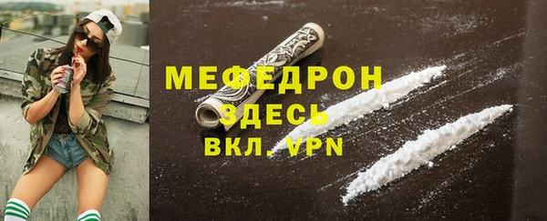 СК Аркадак