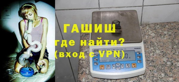 СК Аркадак