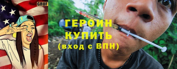 спиды Арсеньев
