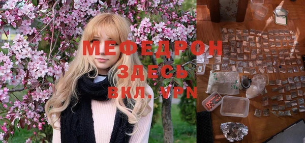 спиды Арсеньев