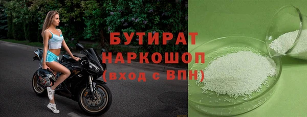 СК Аркадак