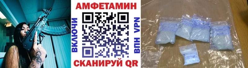 мега вход  купить закладку  Новомосковск  Первитин кристалл 