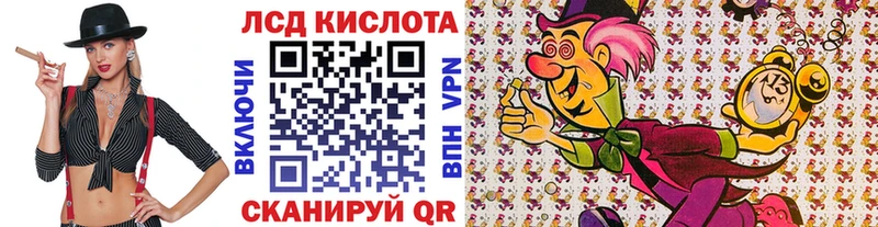 Марки NBOMe 1500мкг  kraken рабочий сайт  Новомосковск 